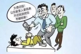 大英商账追讨清欠服务